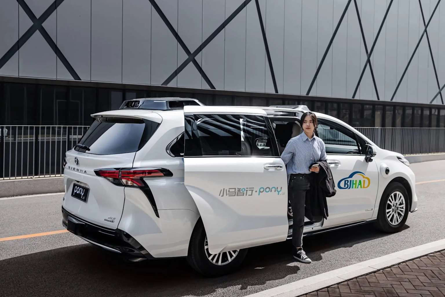 포니 AI, 거래 데뷔를 앞두고 홍콩 상장에서 8억 6,300만 달러 조달