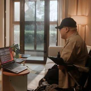 Paralyzed patient uses mind to play games in China’s first brain implant trial