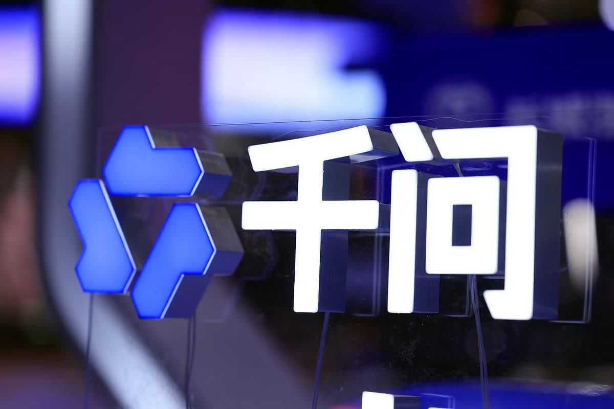 Alibaba công bố mô hình AI mã nguồn mở Qwen3.8 2.4 nghìn tỷ tham số