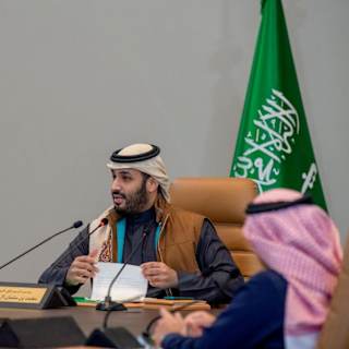 Saudi wealth fund profit plunges 60% despite asset growth