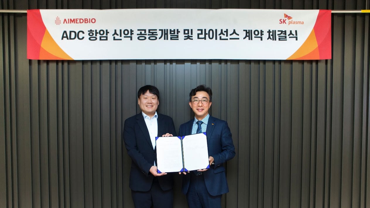 SK Plasma and AimedBio collaborate on ADC cancer drug ...
