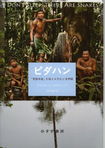 honz.jp
