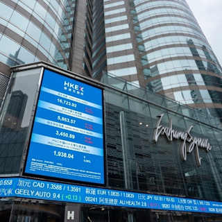Chinese condiment giant seeks $1.2B in Hong Kong IPO