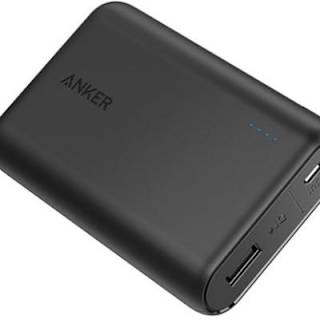 Anker recalls 1.1M power banks after fires, explosions