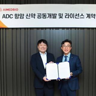 SK Plasma partners with AimedBio on cancer drug development
