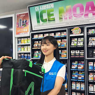 GS25, 네이버 '지금배달'과 손잡고 1시간 배송 시작