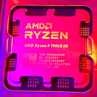AMD's Zen 6 chips to pack 24 cores in desktop processors