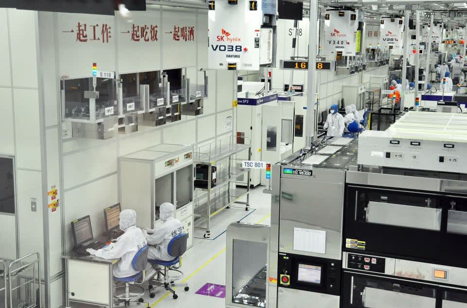 Khủng hoảng thiếu hụt chip nhớ bán dẫn DRAM NAND toàn cầu năm 2026