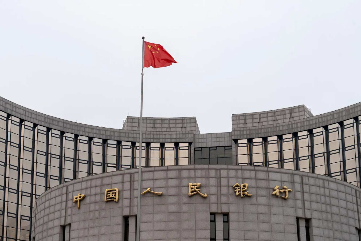 PBOC sets yuan fixing at strongest level since March 2023