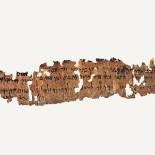 AI finds Dead Sea Scrolls decades older than thought