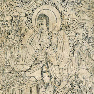 The World's Oldest Printed Book
