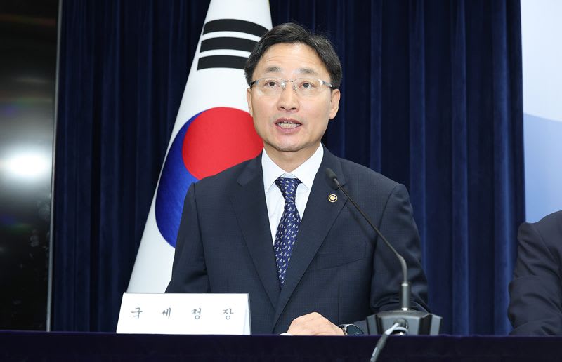 임광현 국세청장, "AI로 110조원 체납액 해결"