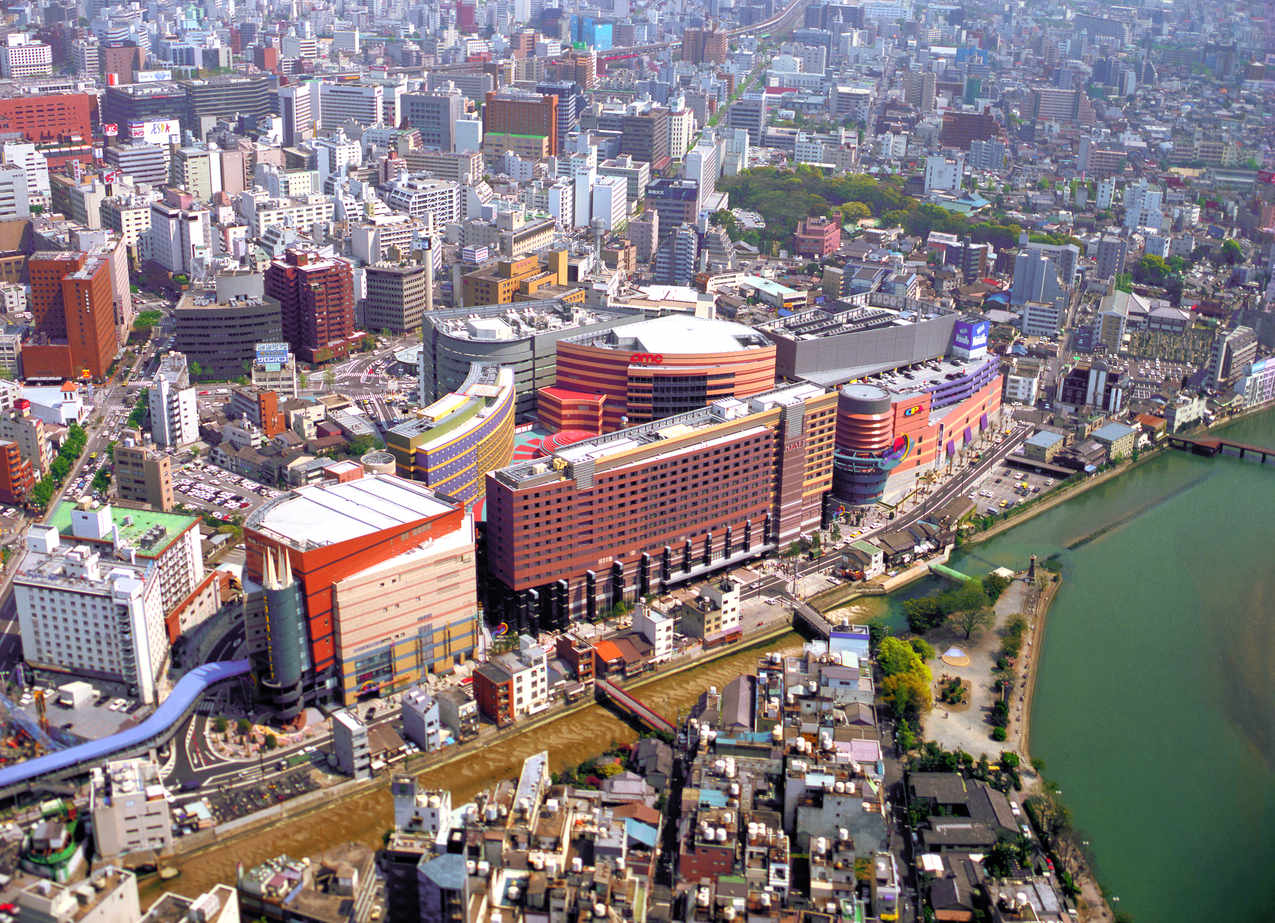 Canal City