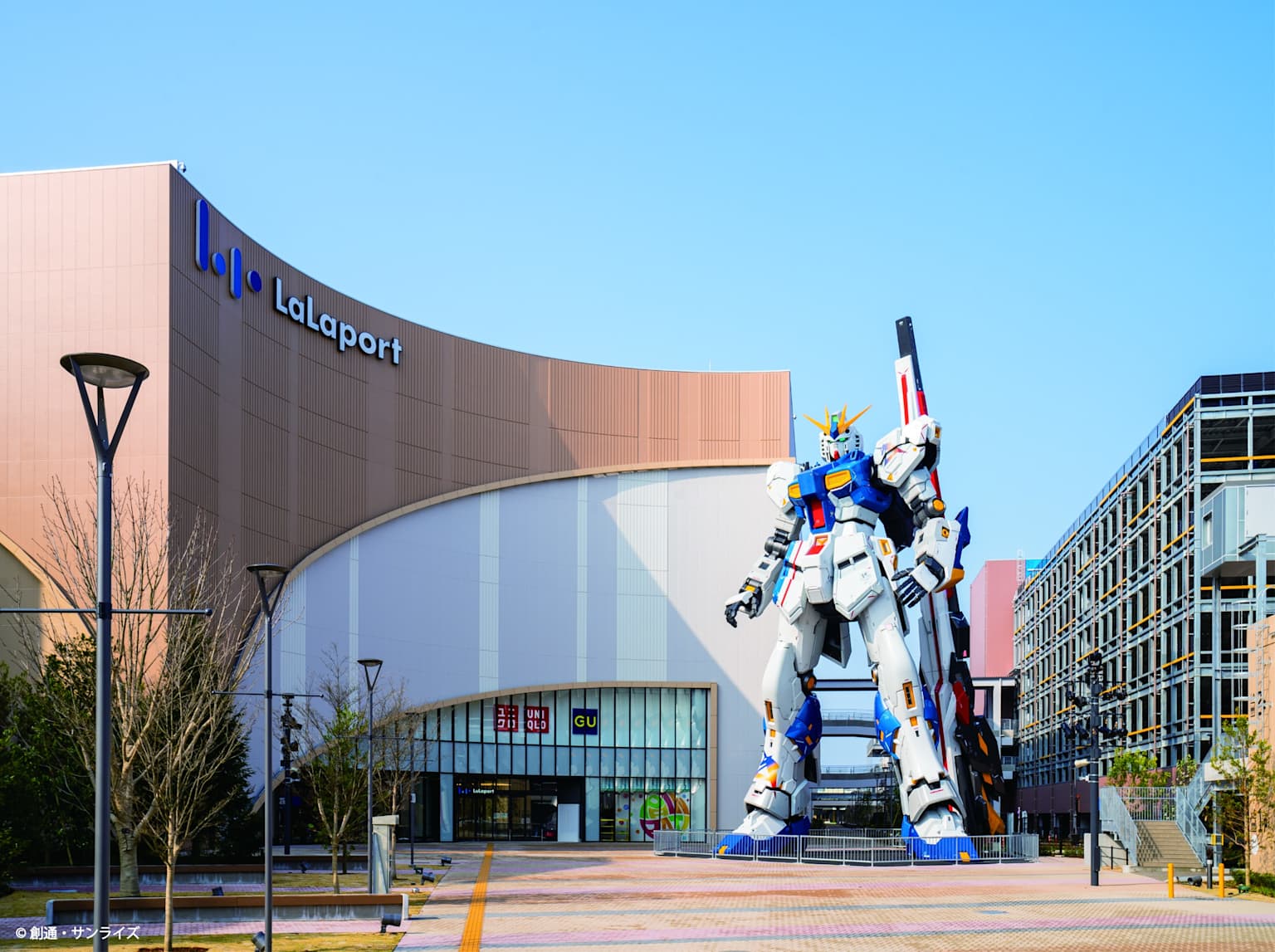 LaLaport 高達