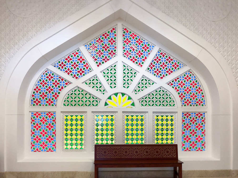 Ornate Islamic architecture Qatar