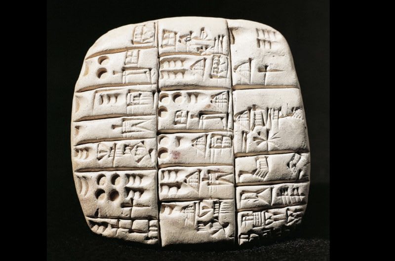 Cuneiform tablet