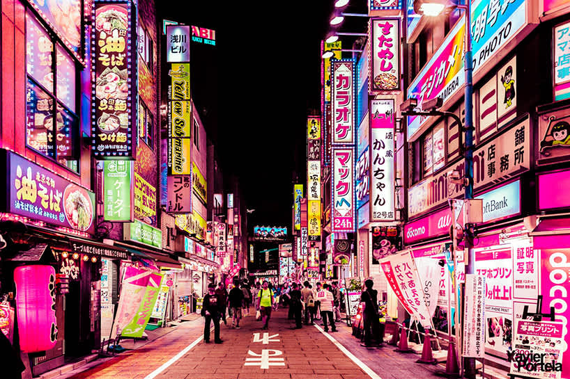 Akihabara
