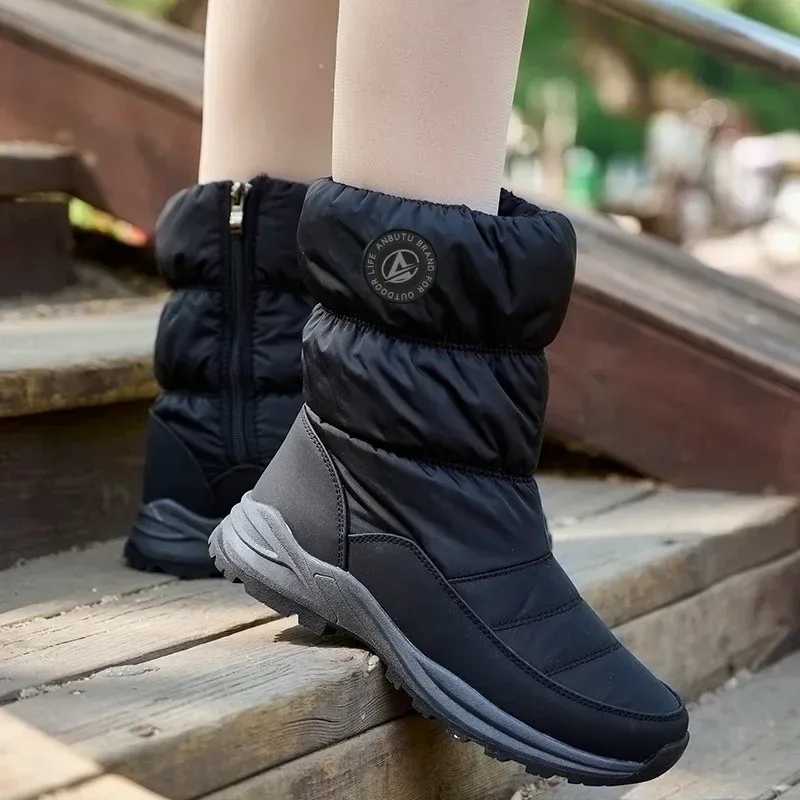 Cozy insulated winter boots