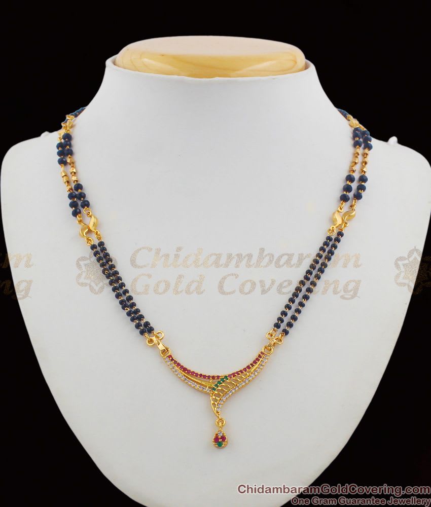 Traditional short chain double-line reference
