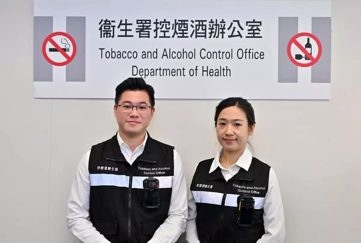 假冒控煙辦背心人員