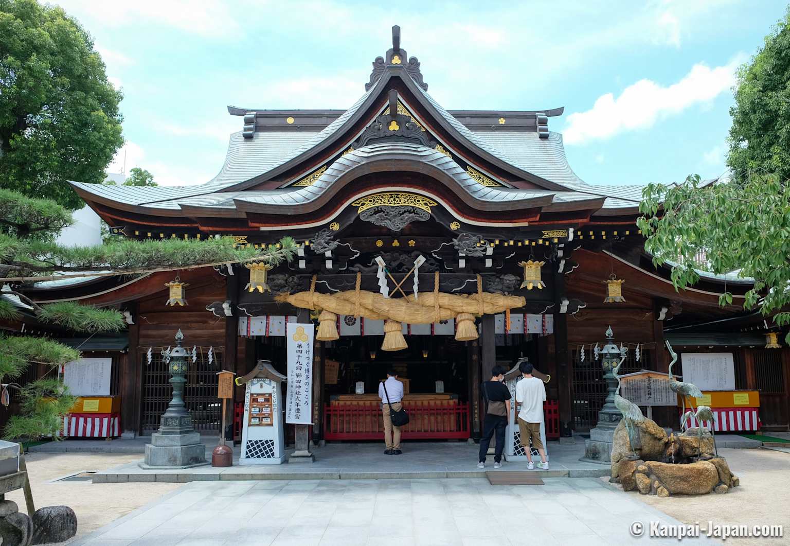 櫛田神社