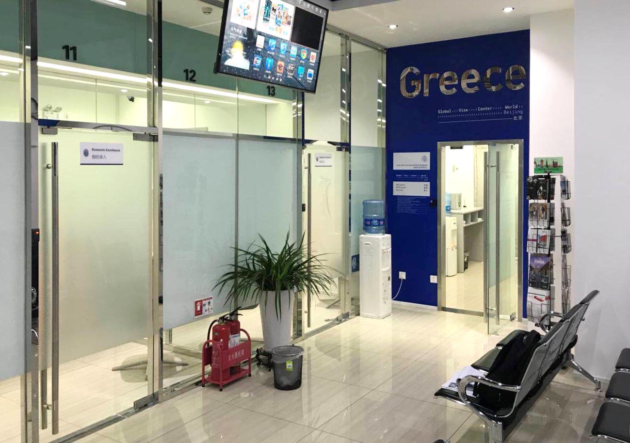 Stanowisko obsługi w urzędzie w Polsce – wniosek o PESEL dla cudzoziemca