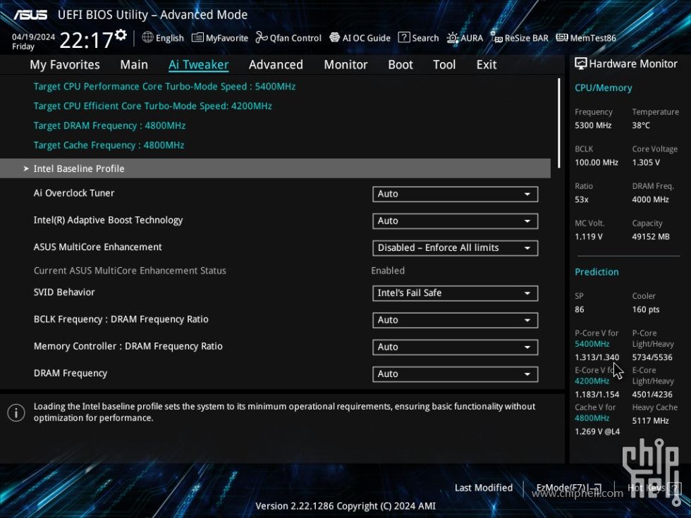 واجهة UEFI BIOS الحديثة