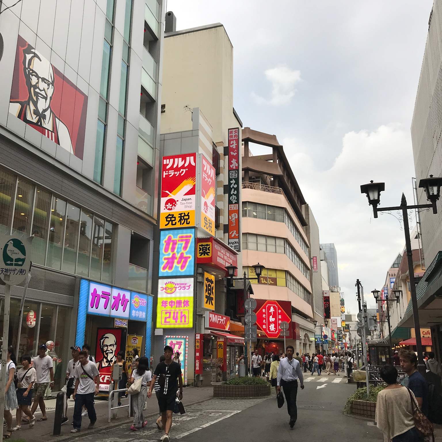 天神地下街