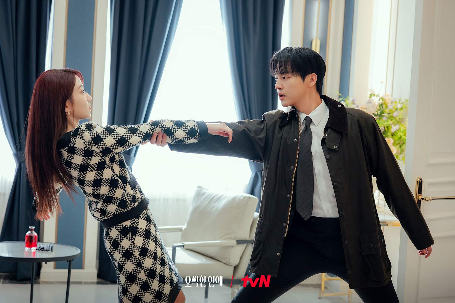 Park Eun-bin e Yang Se-jong em Assustadoramente Apaixonados
