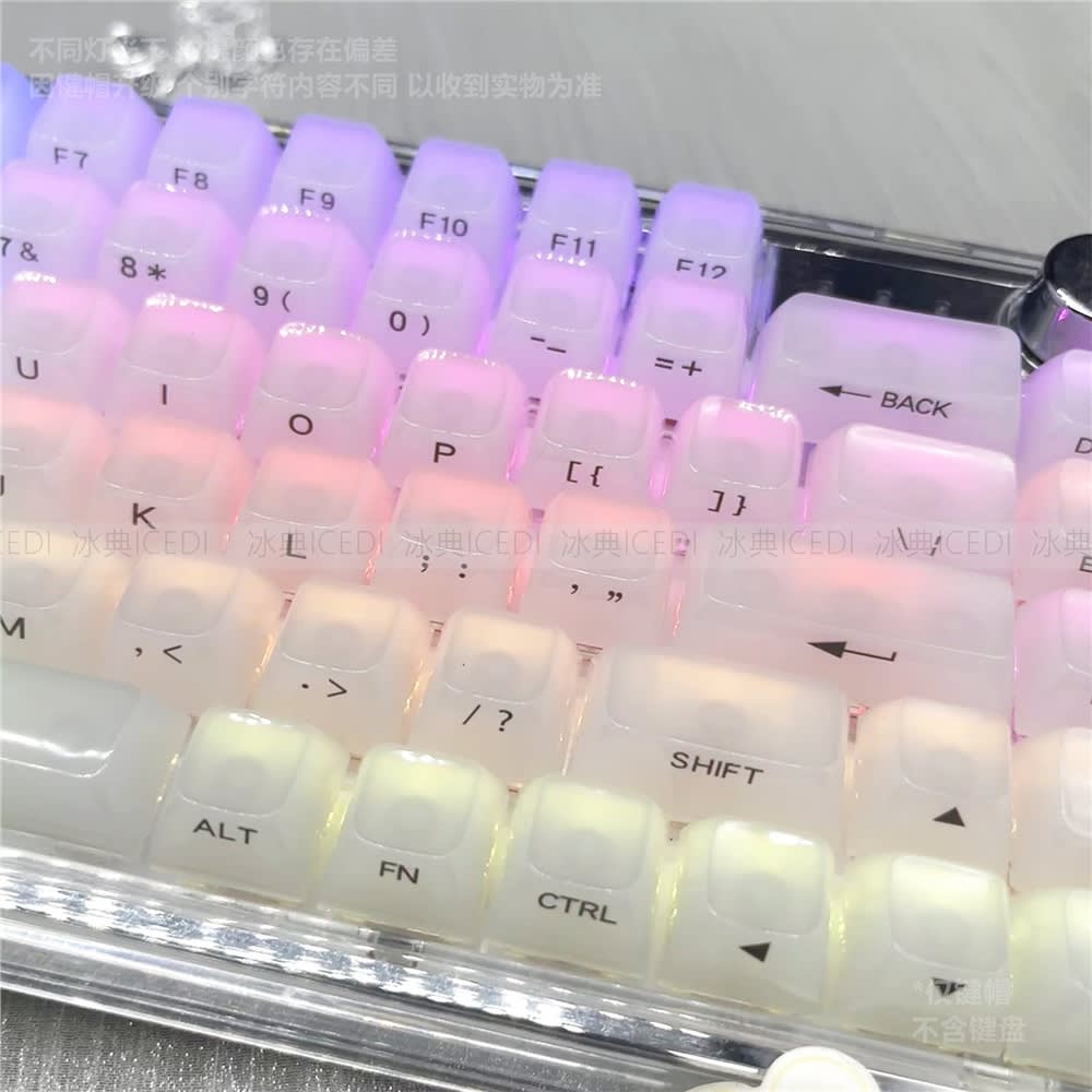 冰典【漢白玉】側刻霧透鍵帽 115顆 PC材質 MDA高度 透光磁軸