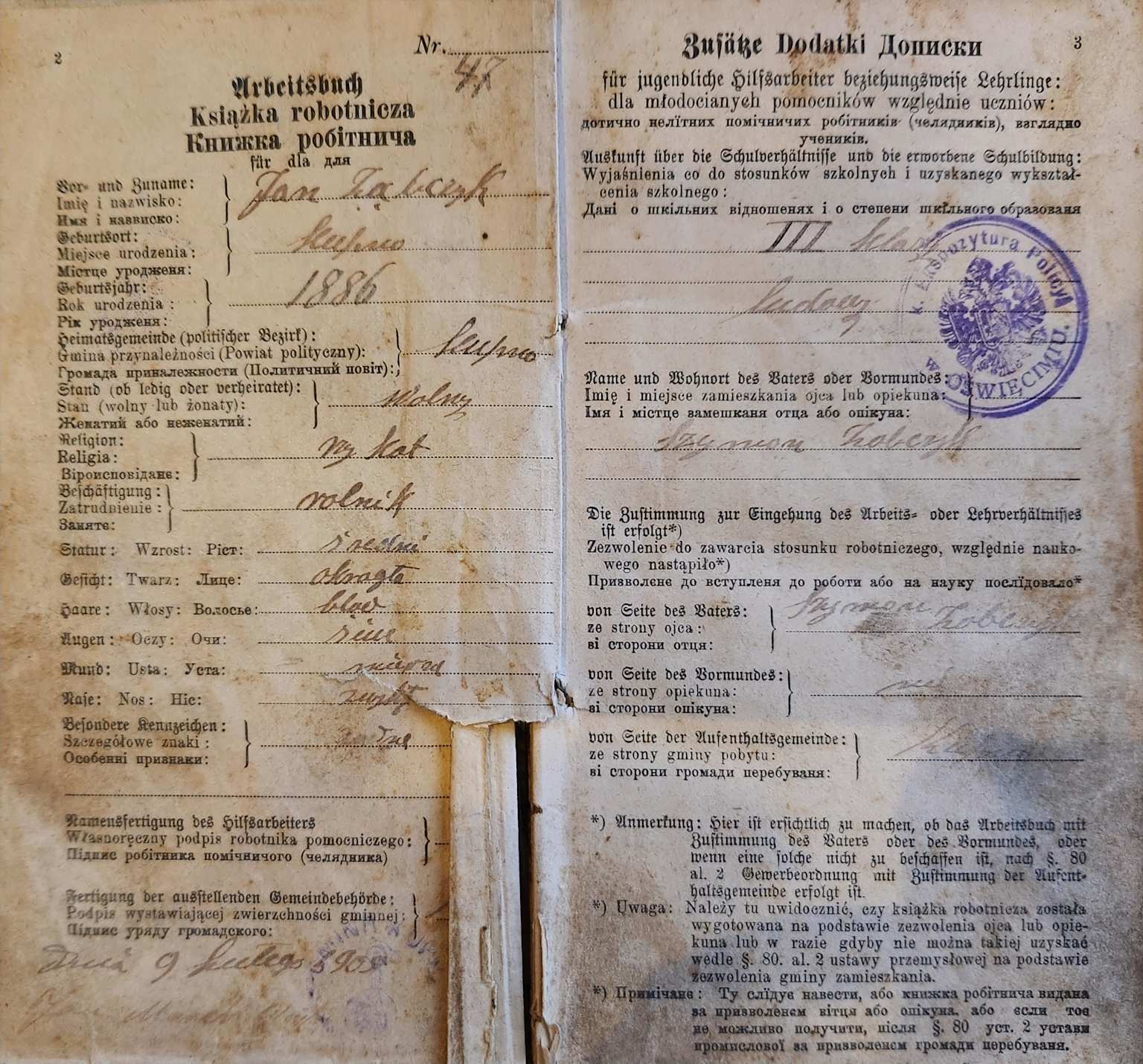 Historyczny polski dokument rodzinny z 1836 roku z urzędowymi pieczęciami