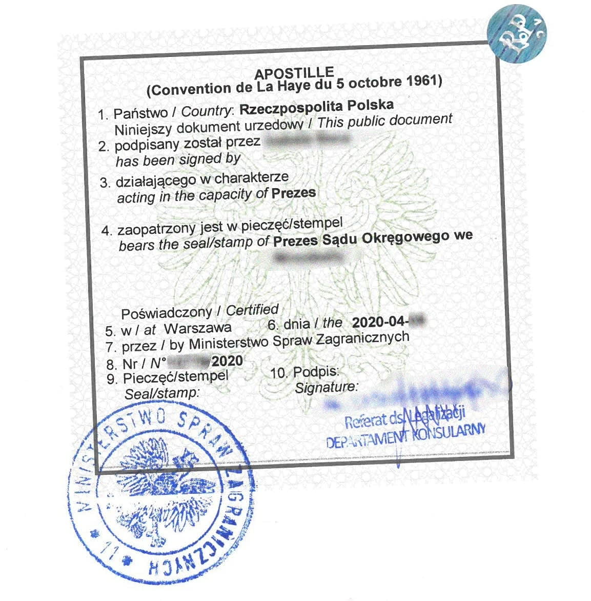 Польський сертифікат апостиля з офіційними печатками та підписами