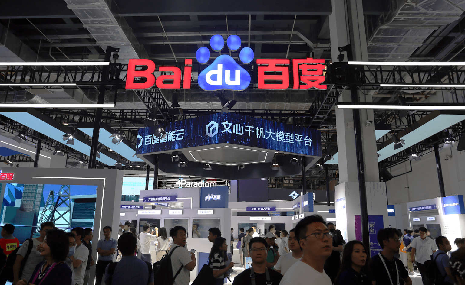 Baidu ERNIE Bot Open