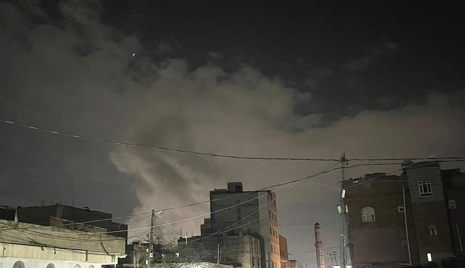 Houthis say US-Israeli airstrikes target Yemen's capital Sanaa