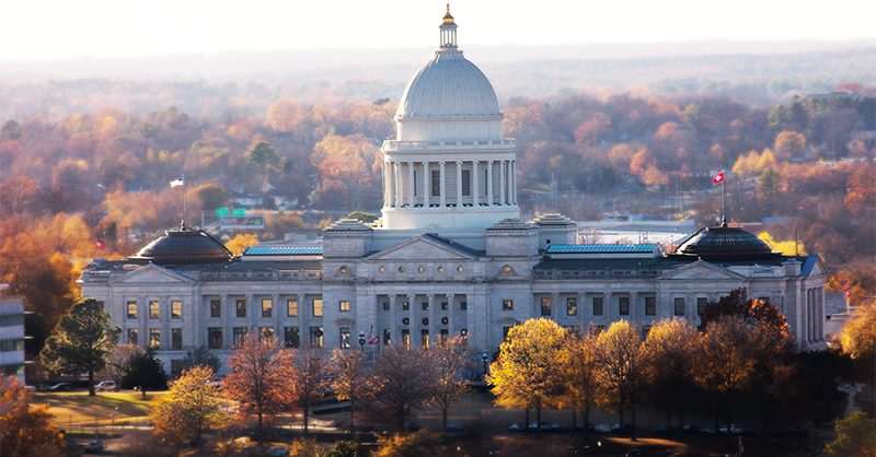 Arkansas State Capitol | Little Rock, AR