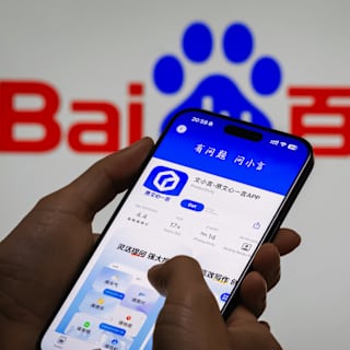 Baidu Open-Sources Next AI Model