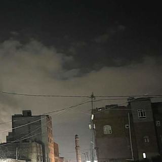 Trump Orders Airstrike on Houthi Rebels