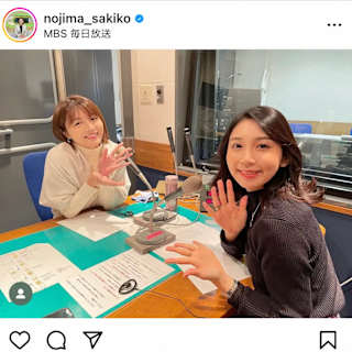 Broadcast duo Nojima Sakiko and Shimizu Maya in an MBS radio studio showing friendly interaction