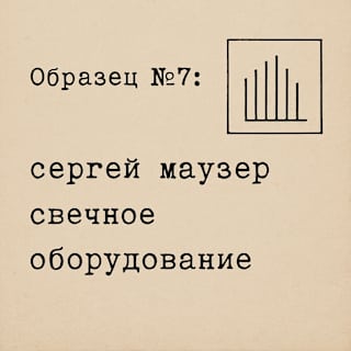 GPT Image 1