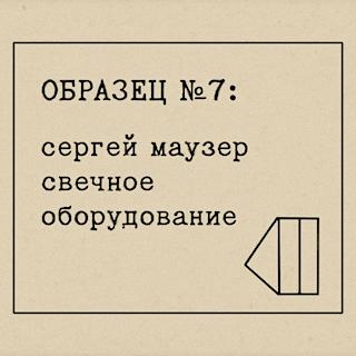 GPT Image 1
