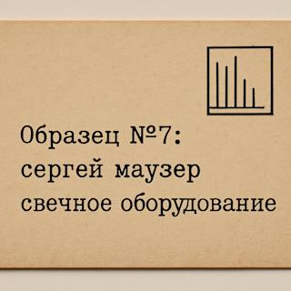 GPT Image 1