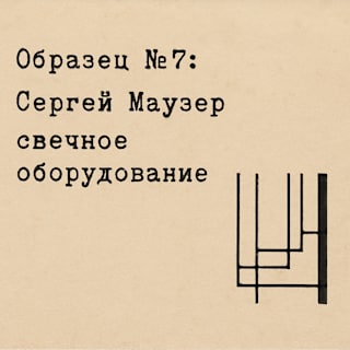 GPT Image 1