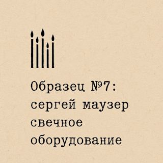 GPT Image 1