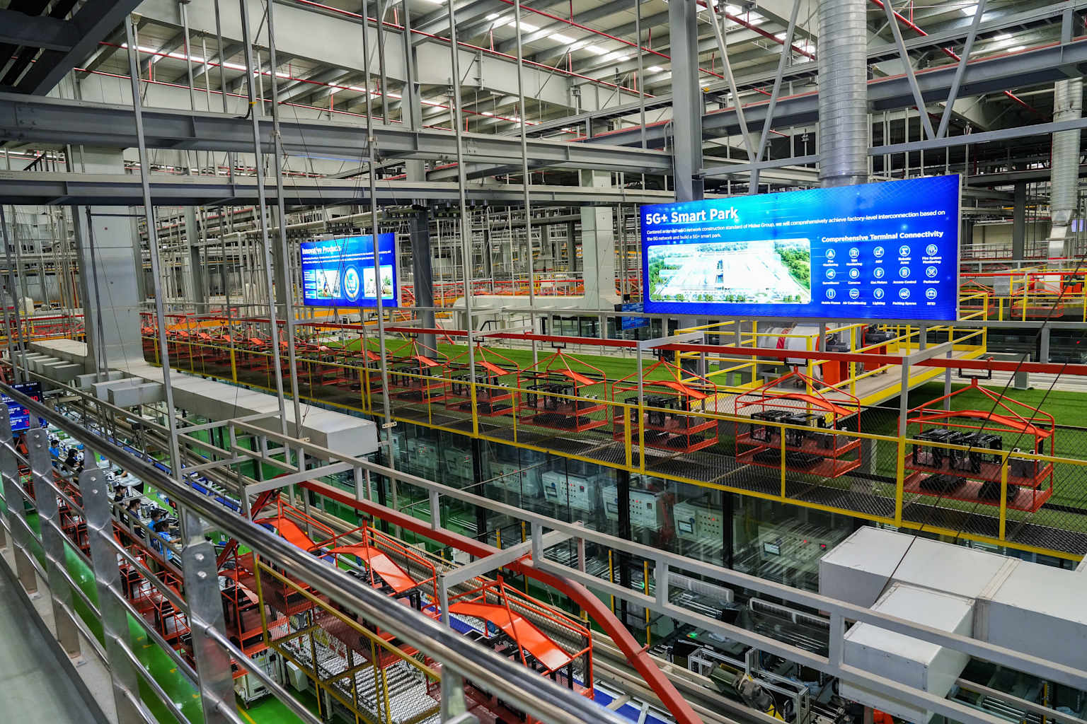 5G Smart Factory