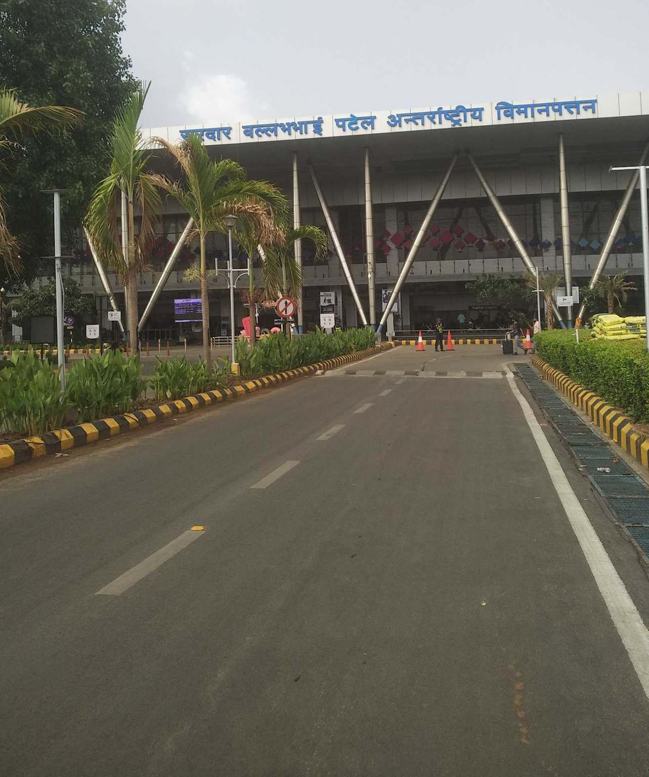 Exterior view of Sardar Vallabhbhai Patel International Airport in Ahmedabad.