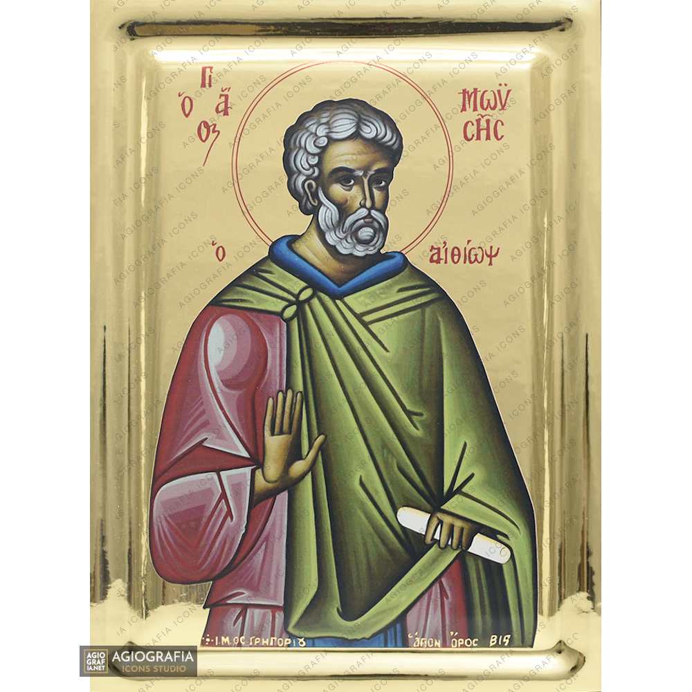 Byzantine icon of Saint Moses the Black