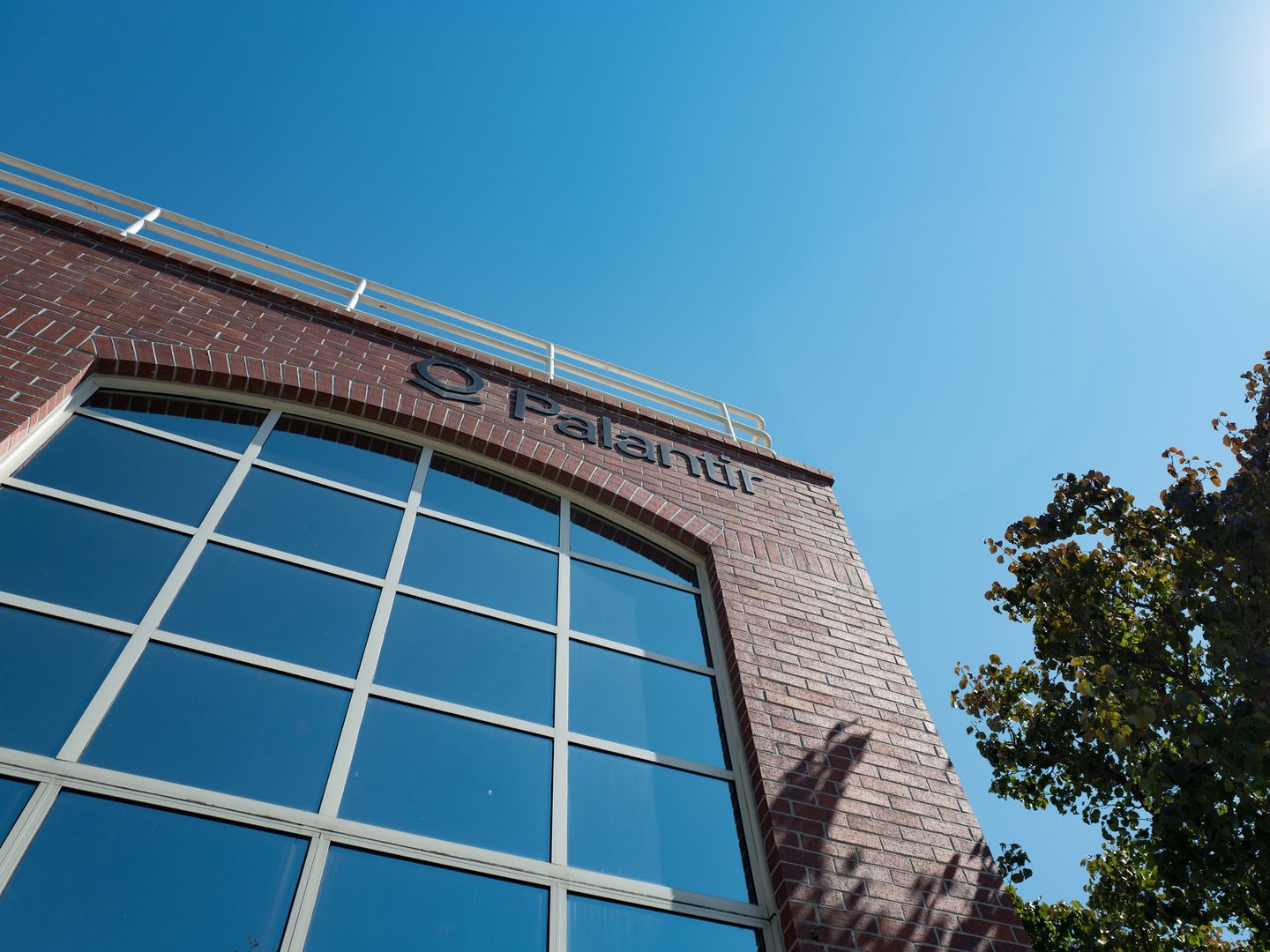 Exterior view of the Palantir headquarters building