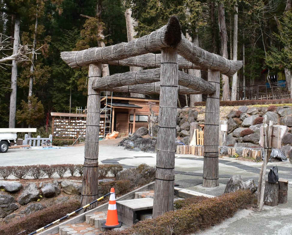 The Torii Gate at Fuji Asuyama Taijingu Shrine
