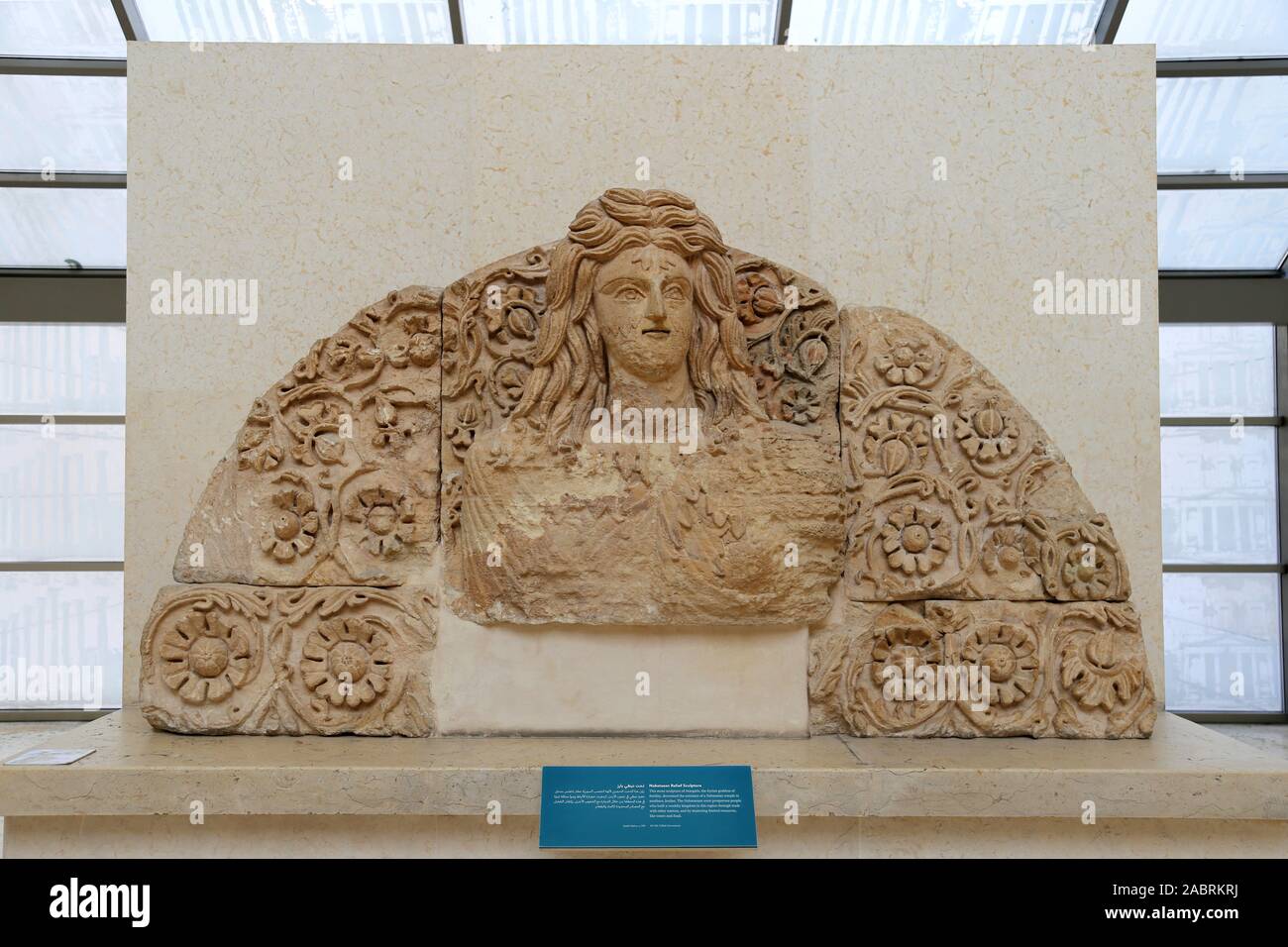 Mesopotamian sculpture of the goddess Atargatis