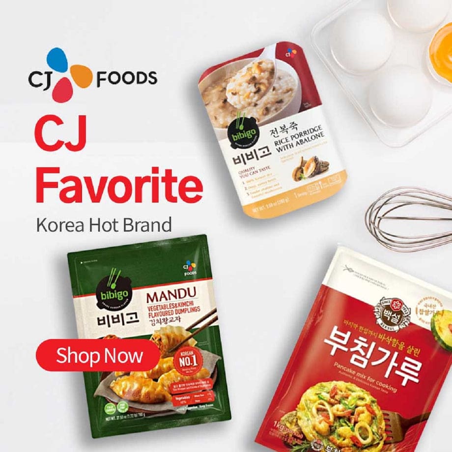 한국 식품 제품들